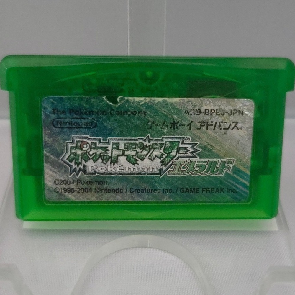 Pokemon Emerald - Game Boy Advance - Japan Import - Tested - Saves - US SHIPPER